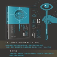 �O�����t(y��)�b�R(sh��)�փԣ���2��