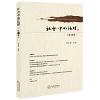 ����еķ���