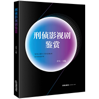 �̂�Ӱҕ���b�p