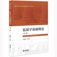 �O(ji��n)�z�W(xu��)���A(ch��)��Փ