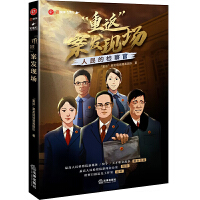 ���ط����l(f��)�F(xi��n)��������ęz��١�