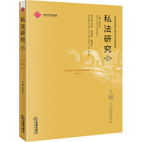 ˽���о�����27����