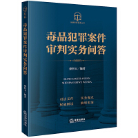 ��Ʒ���ﰸ�����Ќ�(sh��)��(w��)����