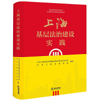 �Ϻ����ӷ��ν��O���`