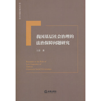  �҇�������������ķ��α��φ��}�о�