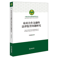 �r(n��ng)��������ڵķ��ɱO(ji��n)�܆��}�о�