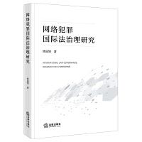 �W(w��ng)�j(lu��)������H�������о�