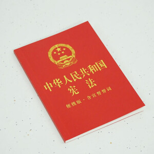 ���A���񹲺͇�����