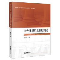 ��(gu��)���ﷸ�C���ƶȸ�Փ