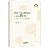 �A(y��)���ԭh(hu��n)�����������V�A�Č�(sh��)�`�ӑB(t��i)�c�ƶȽ���(g��u)