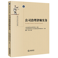 ��˾�����Ɏ���(sh��)��(w��)