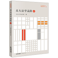 ���󷨌W(xu��)���A���E