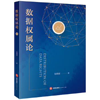  ��(sh��)��(j��)��(qu��n)��Փ