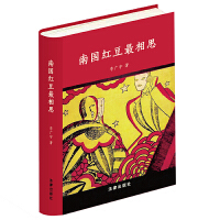 �χ��t������˼