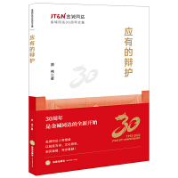 ���е��q�o