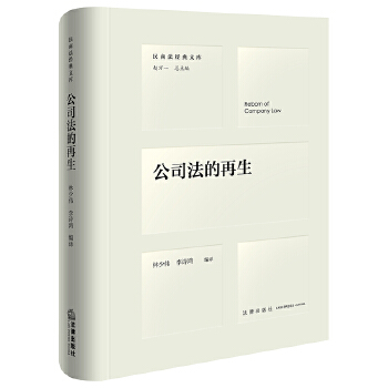  ��˾��������