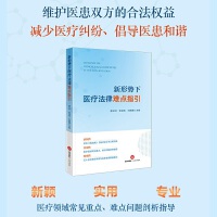 ���΄�(sh��)���t(y��)�������y�c(di��n)ָ��