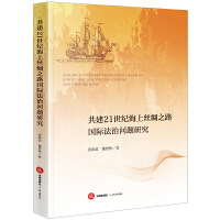 ����21���o(j��)���Ͻz�I֮·���H���Ά��}�о�