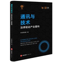 ͨӍ�c���g(sh��)�������(q��)��(d��ng)�a(ch��n)�I(y��)�ؘ�(g��u)