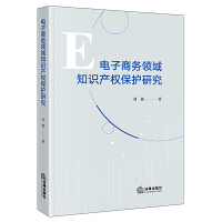 ����̄�(w��)�I(l��ng)��֪�R(sh��)�a(ch��n)��(qu��n)���o(h��)�о�