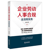 ��I(y��)�ڄ�(d��ng)���º�Ҏ(gu��)ȫ���̌�(sh��)��(w��)