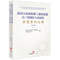 �������Ժ����Ѳ�ط�ͥ�L���ǵ؅^(q��)����Ժ���Ͱ����x������һ݋��