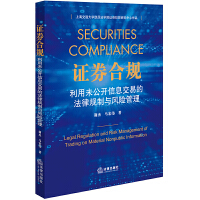 �Cȯ��Ҏ(gu��)������δ���_��Ϣ���׵ķ���Ҏ(gu��)���c�L(f��ng)�U����