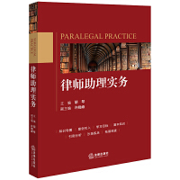 �Ɏ����팍��(w��)