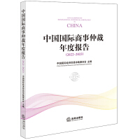 �Ї����H�����ٲ���Ȉ�(b��o)��