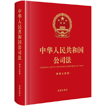  ���A���񹲺͇���˾�������b����棩