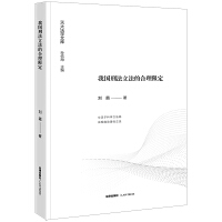 �҇��̷������ĺ����޶�