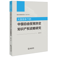 ��������µ��Ї������Q(m��o)�ׅf(xi��)��֪�R(sh��)�a(ch��n)��(qu��n)��(zh��n)���о�