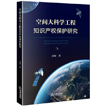  ���g��ƌW����֪�R�a(ch��n)��(qu��n)���o�о�