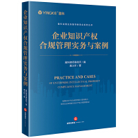 ��I(y��)֪�R�a(ch��n)��(qu��n)��Ҏ(gu��)���팍(sh��)��(w��)�c����