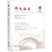 ���󷨌W(xu��)