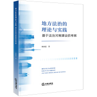 �ط����ε���Փ�c��(sh��)�`