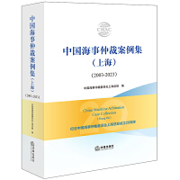 �Ї������ٲð�����(�Ϻ�)