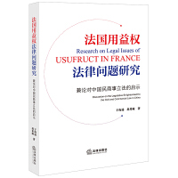 ����(gu��)�����(qu��n)���Ɇ�(w��n)�}�о�����Փ��(du��)�Ї�(gu��)�����������Ć�ʾ