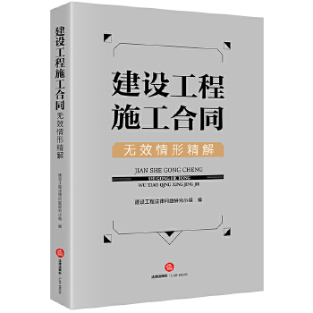  ���O(sh��)����ʩ����ͬ�o(w��)Ч���ξ���