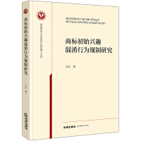 �̘�(bi��o)��ʼ�dȤ�����О�Ҏ(gu��)���о�