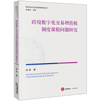 �羳��(sh��)�ֻ�������ֵ���ƶ��n����(w��n)�}�о�