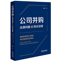 ��˾��ُ(g��u)�����Ɇ�(w��n)�}���f(xi��)�h����