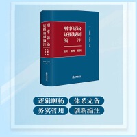 �����V�A�C��(j��)Ҏ(gu��)�t��ע