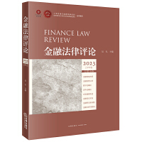 ���ڷ����u(p��ng)Փ