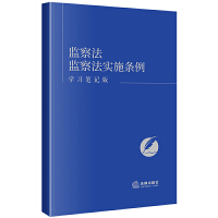 �O(ji��n)�취 �O(ji��n)�취��ʩ�l�����W(xu��)��(x��)�Pӛ�棩