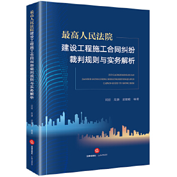  �������Ժ���O����ʩ����ͬ�m������Ҏ(gu��)�t�c���ս���