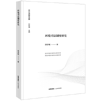  �h(hu��n)��˾���ƶ��о�