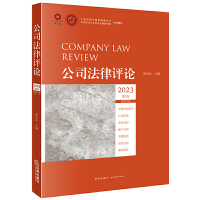 ��˾�����u(p��ng)Փ