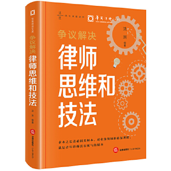  ��(zh��ng)�h��Q�Ɏ�˼�S�ͼ���