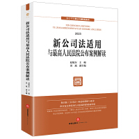 �¹�˾���m���c�������Ժ�����������x